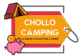 Chollocamping